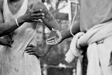 Charger l'image dans la galerie, THE CAGE - The West 4th Street Playground - Capucine Bailly